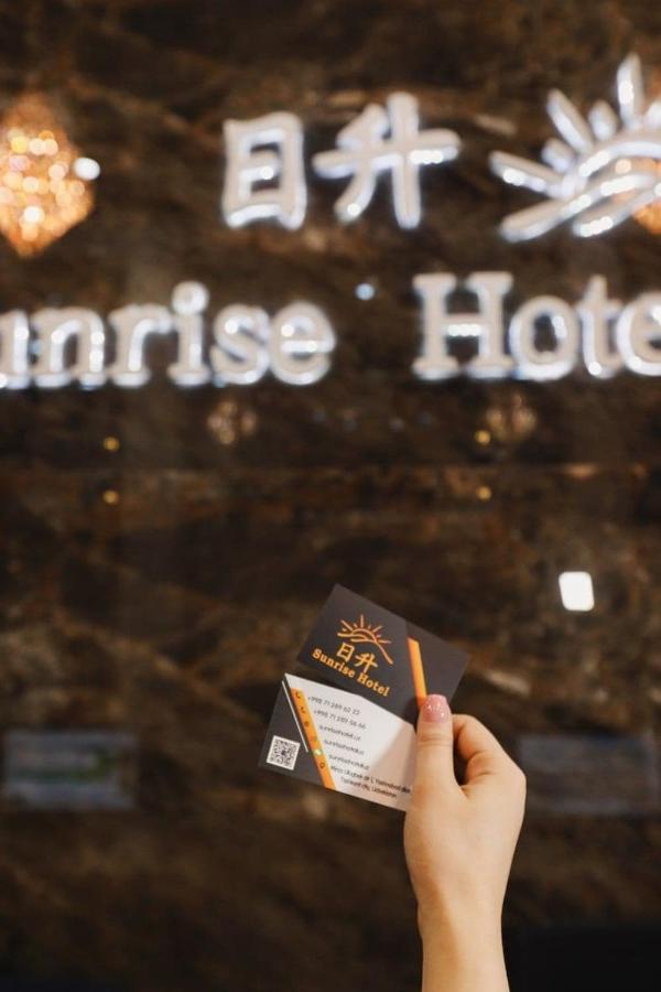 Sunrise Hotel Tasjkent Eksteriør bilde